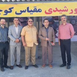 مراسم افتتاحیه نیروگاه خورشیدی در خمام